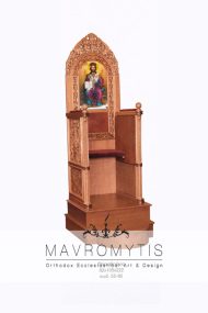 Bishop's Throne with Velvet design