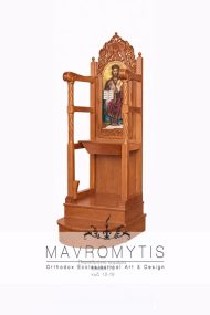Throne (Copy)